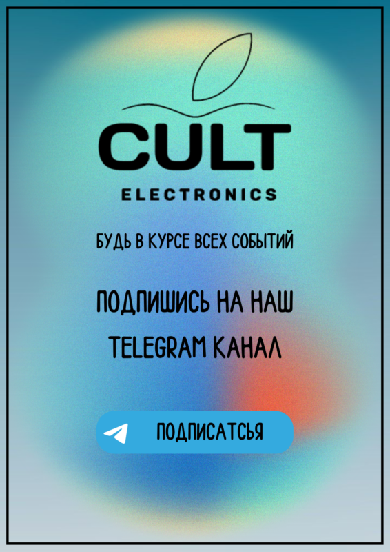 Купить Apple iPhone оптом и в розницу от прямого поставщика | Главная